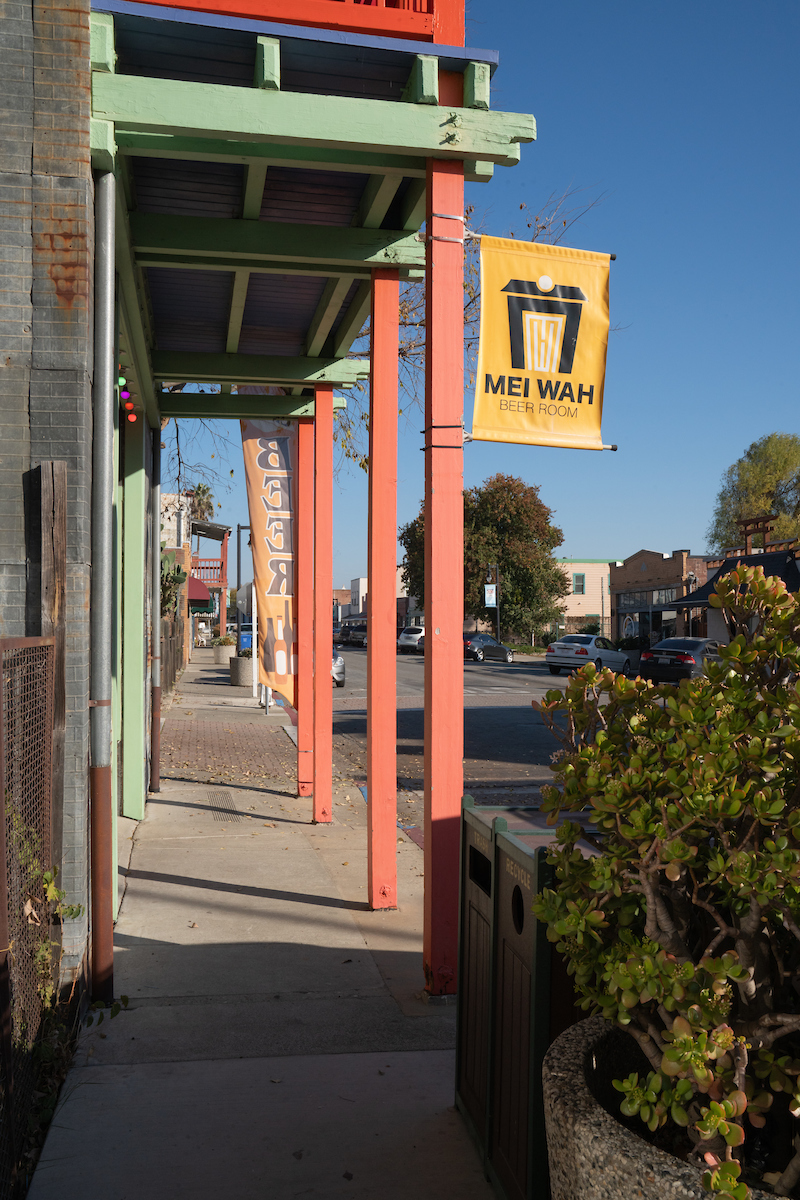 Mei Wah bar in historic Isleton