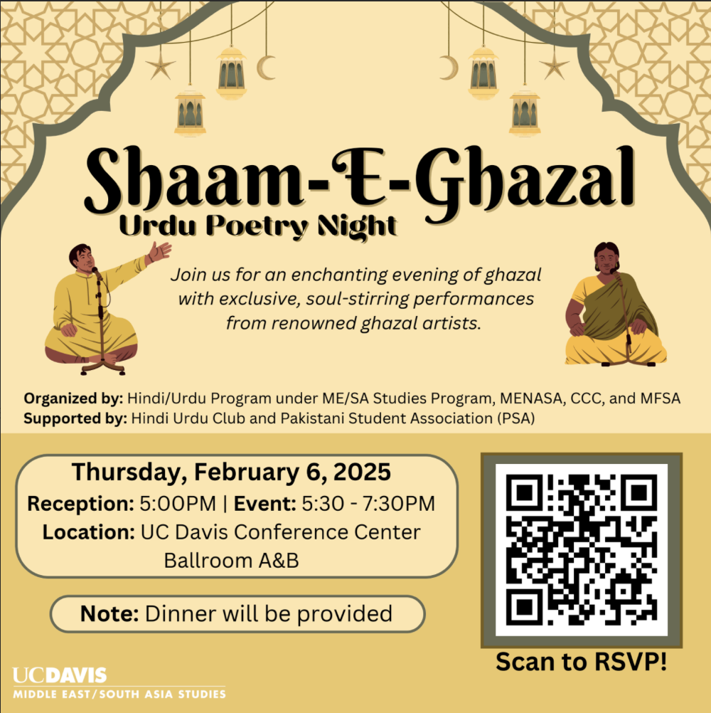 Flyer for Shaam-E-Ghazal.