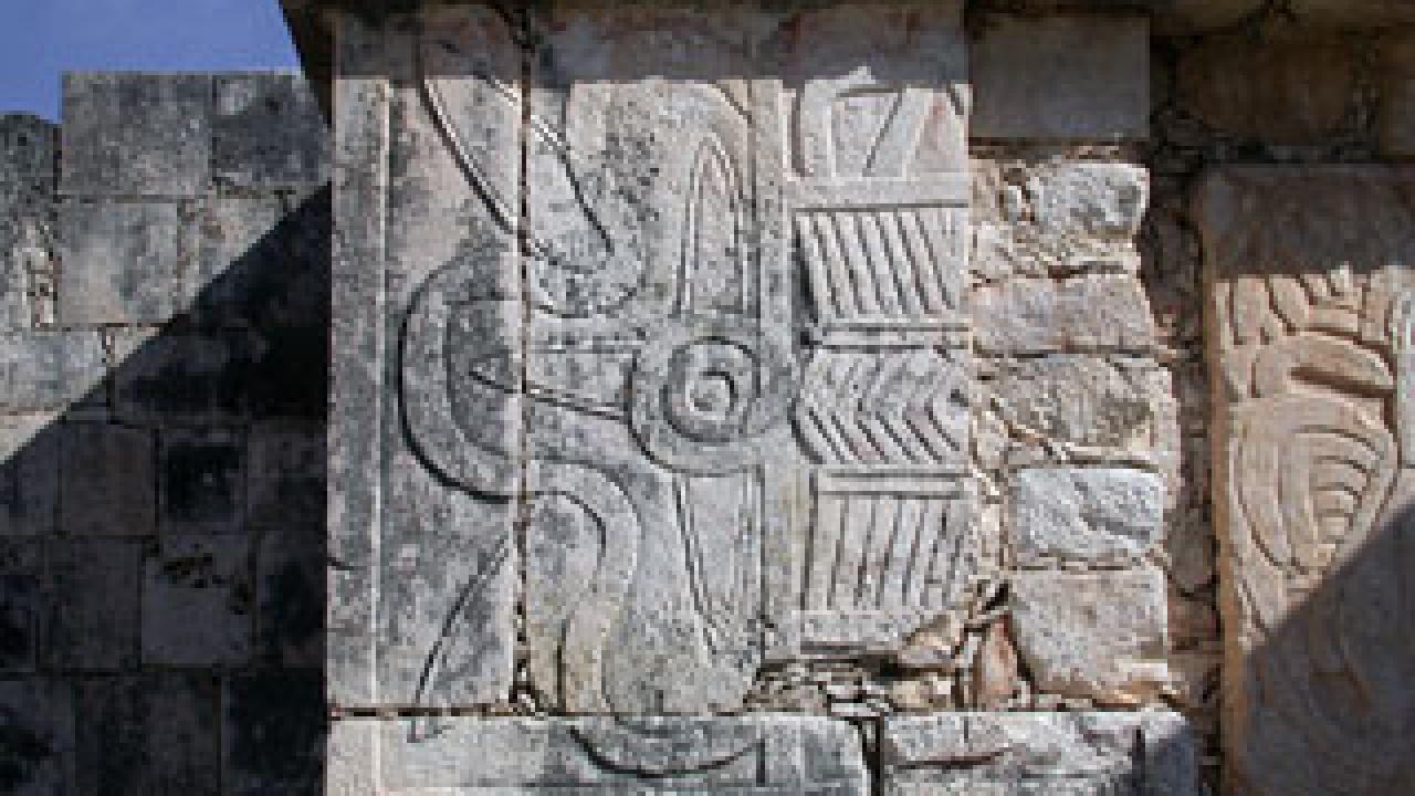 Stone carving